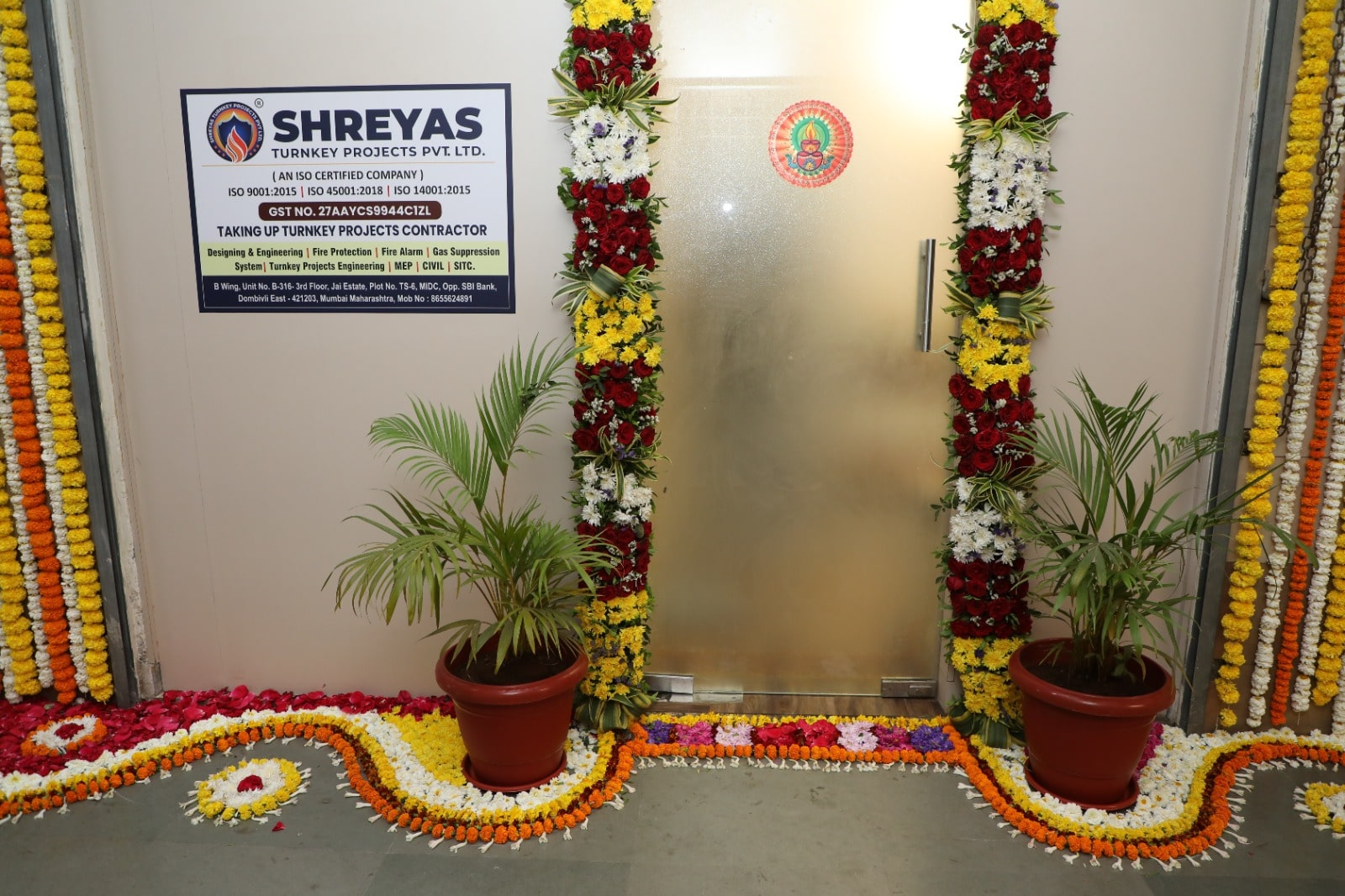 Shreyas Office